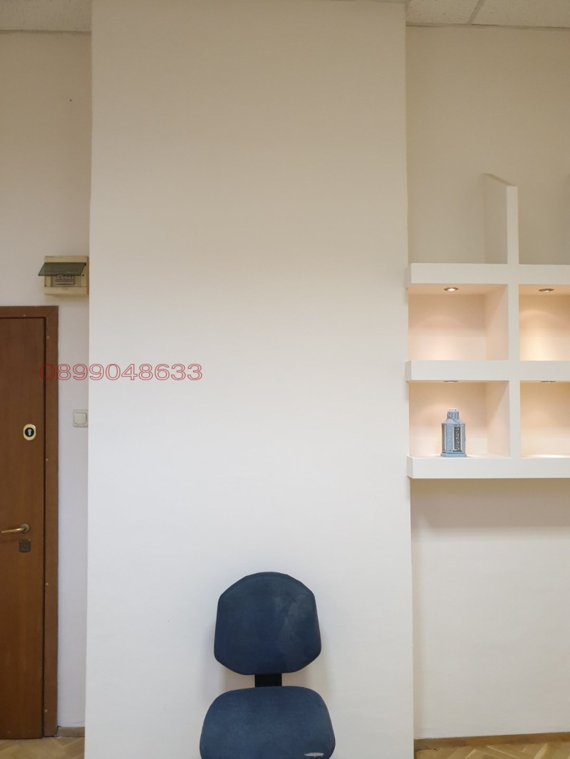 Продава ОФИС, гр. София, Център