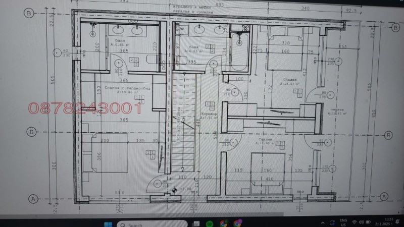 Продава КЪЩА, с. Гурмазово, област София област, снимка 2 - Къщи - 49160442