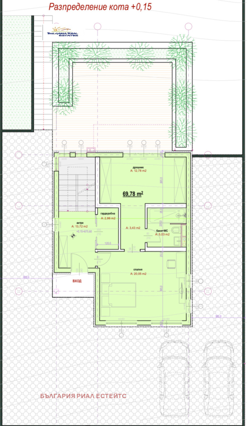 Продаја  Кућа Софија , Драгалевци , 300 м2 | 96629597 - слика [3]