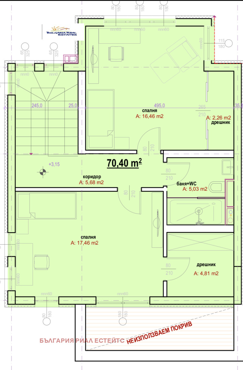 Продаја  Кућа Софија , Драгалевци , 300 м2 | 96629597 - слика [4]