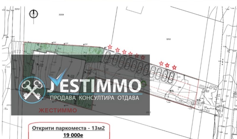 Til salg  Parkeringsplads Varna , Levski 2 , 15 kvm | 46549953 - billede [2]