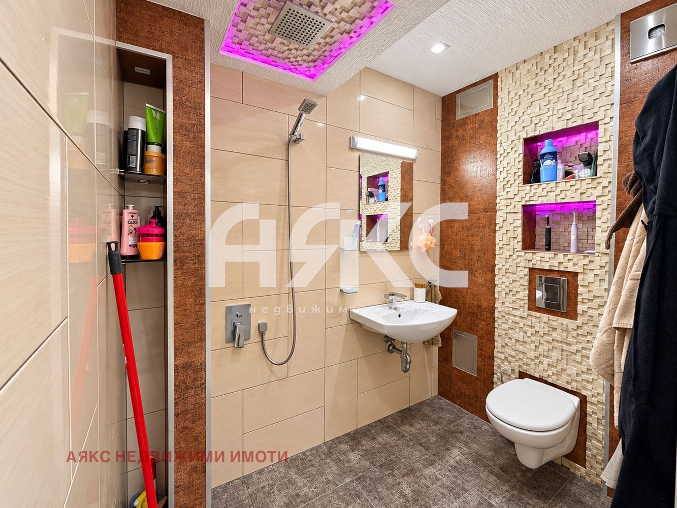 Продава 3-СТАЕН, гр. София, Овча купел 2, снимка 10 - Апартаменти - 56734075
