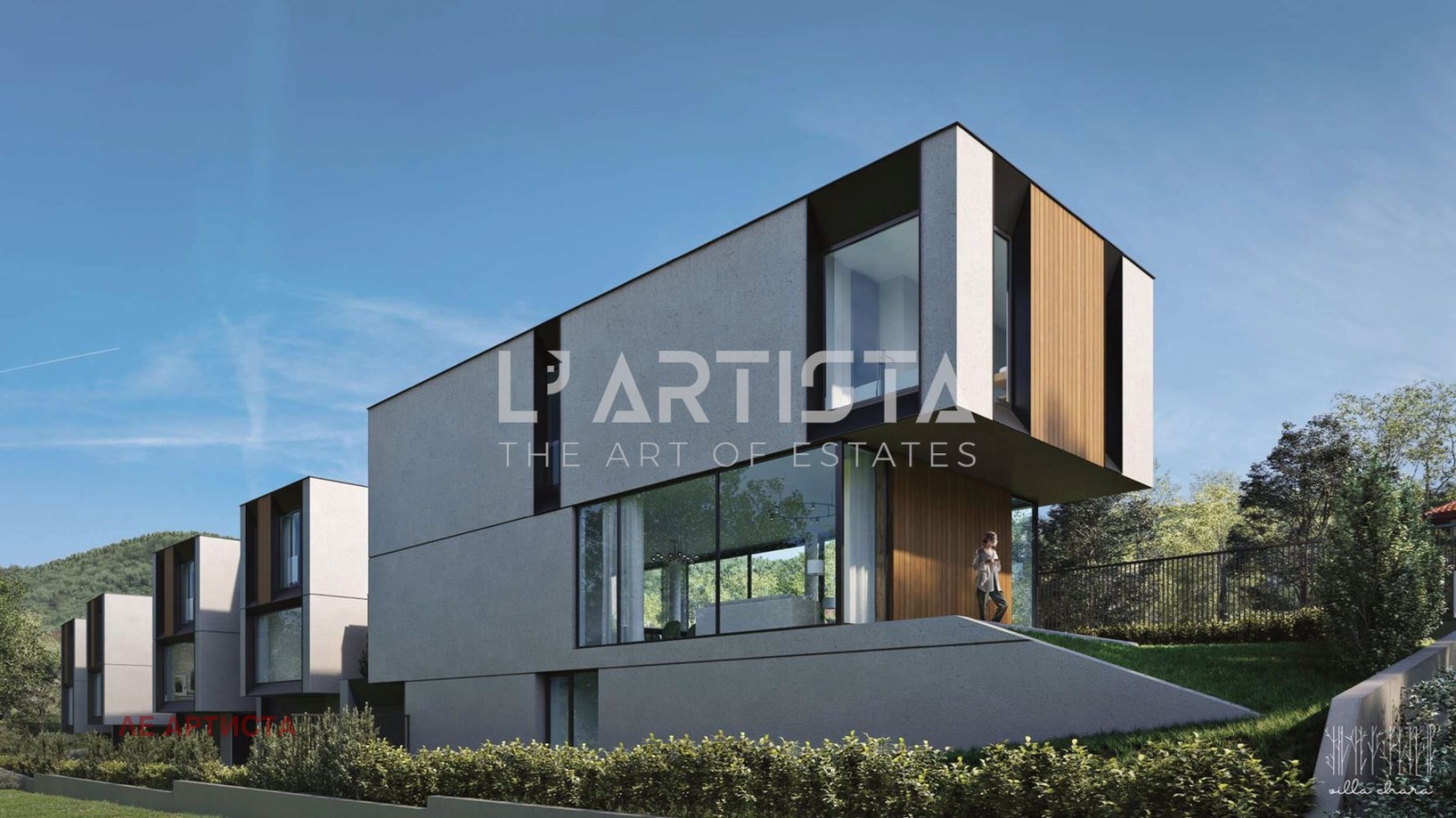 Продава КЪЩА, гр. София, с. Лозен, снимка 2 - Къщи - 55265235
