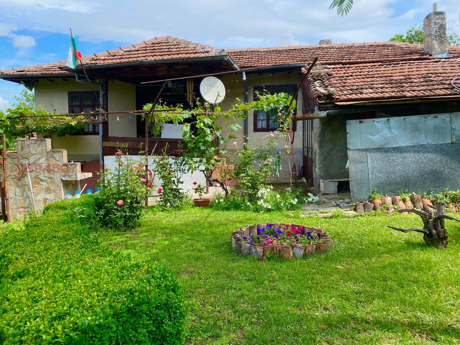Продава КЪЩА, с. Слатина, област Силистра