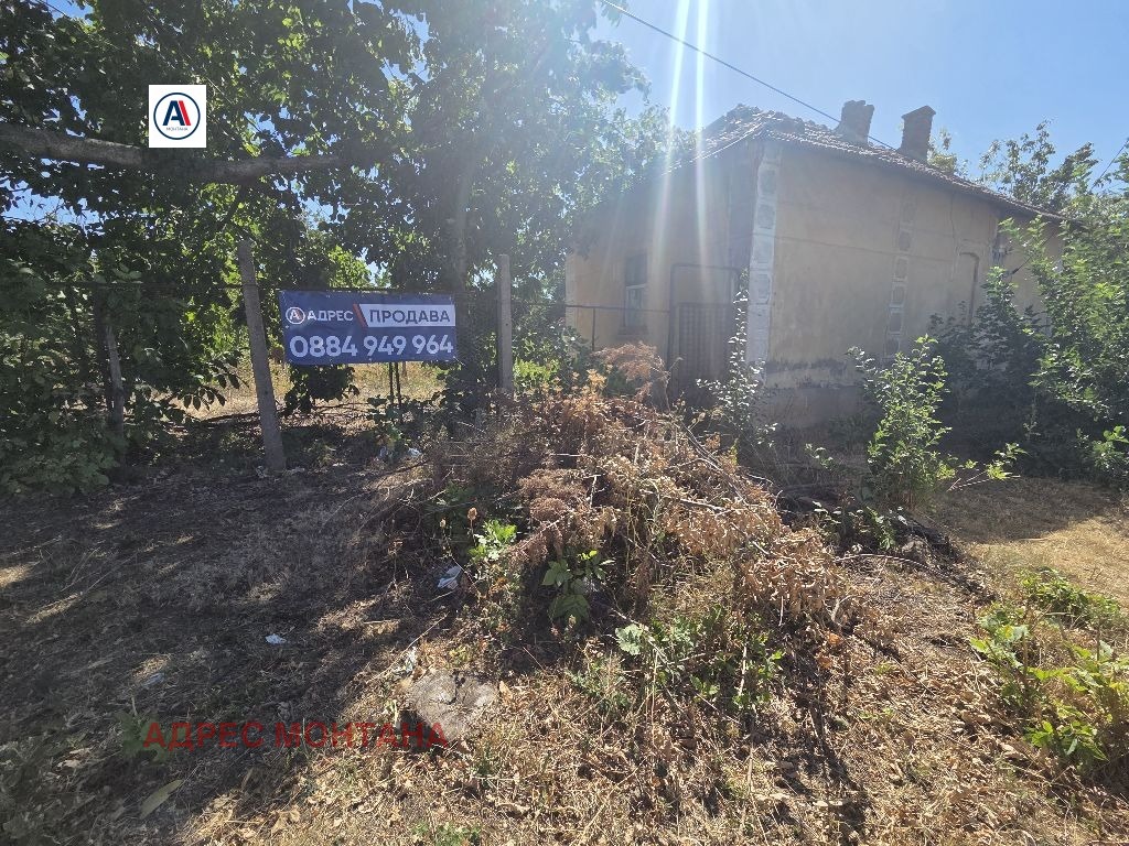 Продава КЪЩА, с. Якимово, област Монтана, снимка 2 - Къщи - 56246539