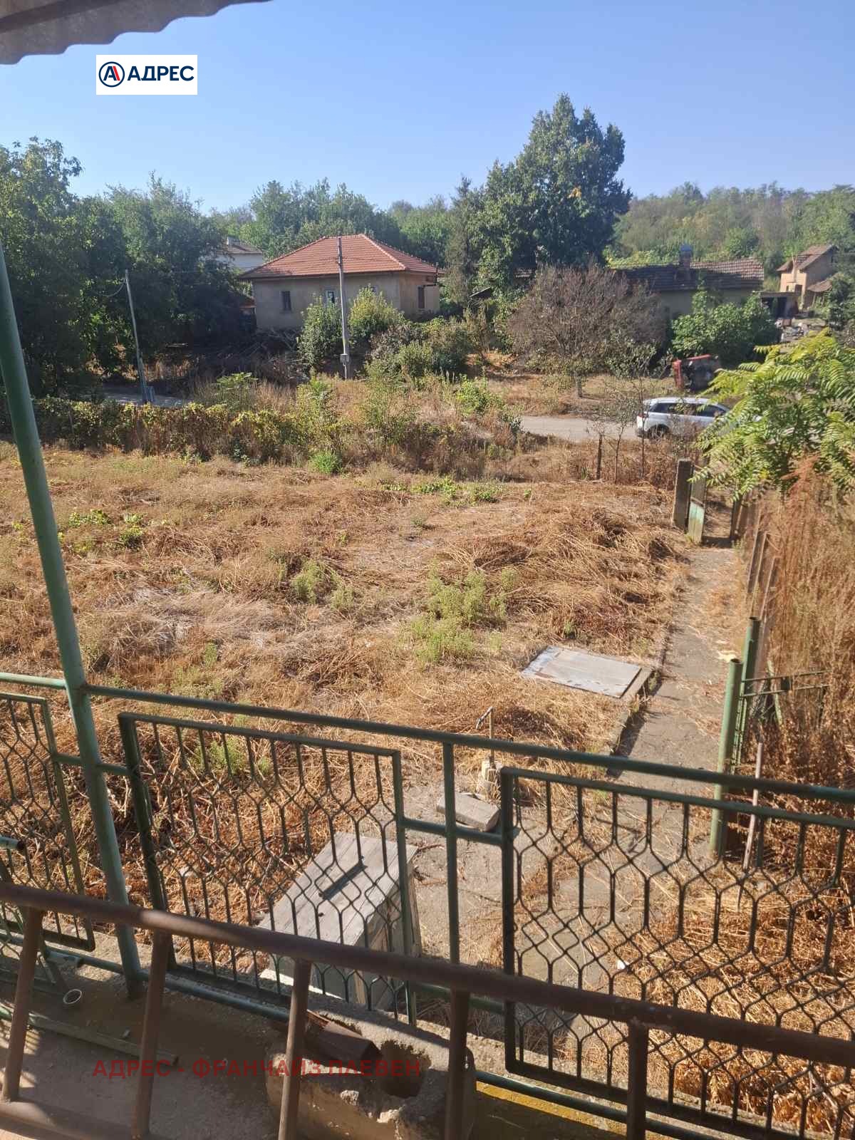 Продава КЪЩА, с. Софрониево, област Враца, снимка 6 - Къщи - 56358419