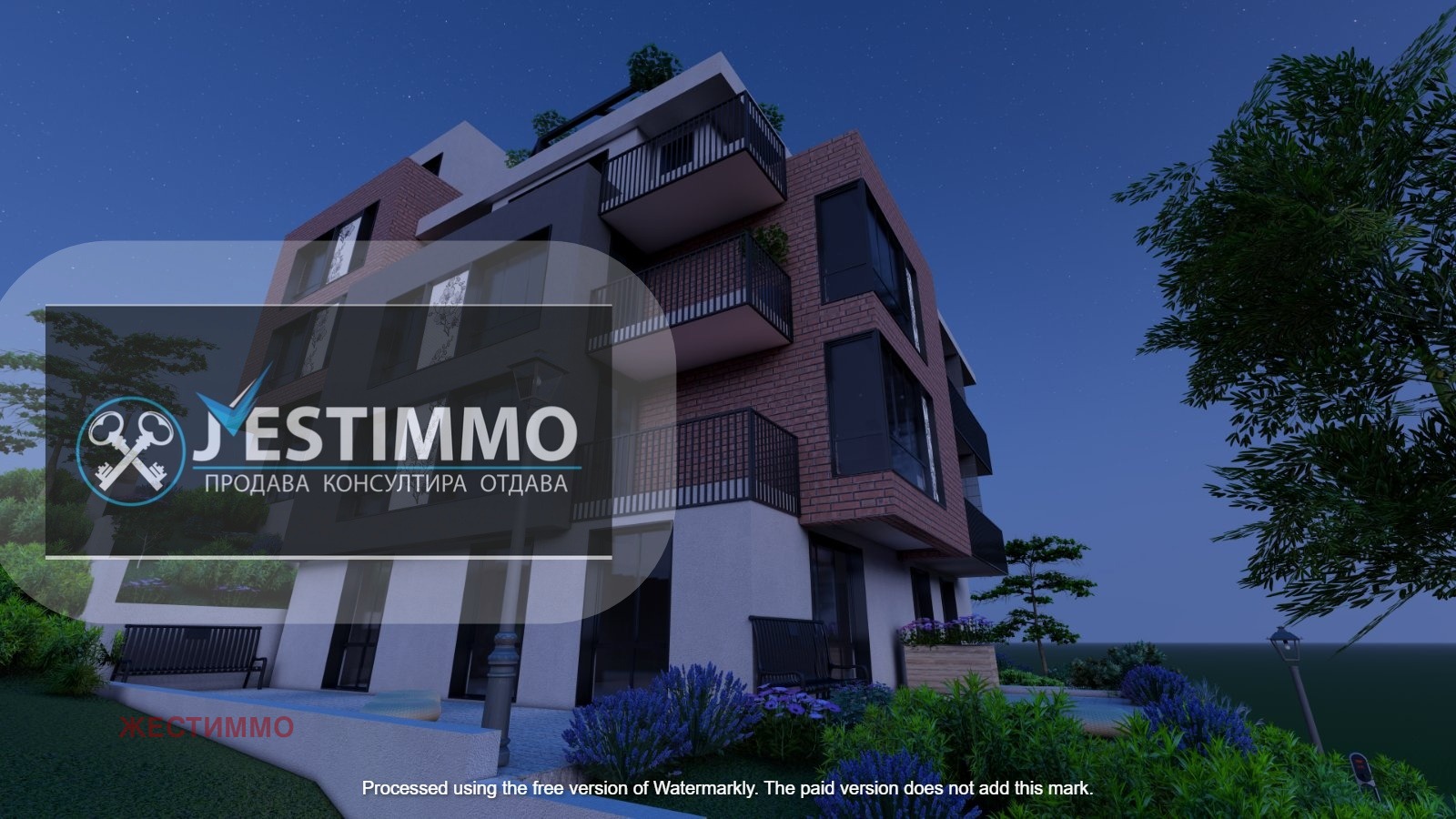 Продава ГАРАЖ, ПАРКОМЯСТО, гр. Варна, Левски 2
