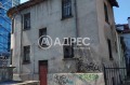 Продава КЪЩА, гр. София, Център, снимка 2