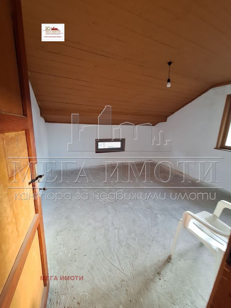 ������� ���� | Imot.bg � ����������� 13