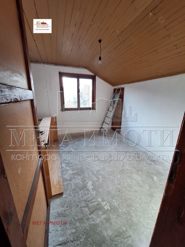 ������� ���� | Imot.bg � ����������� 15