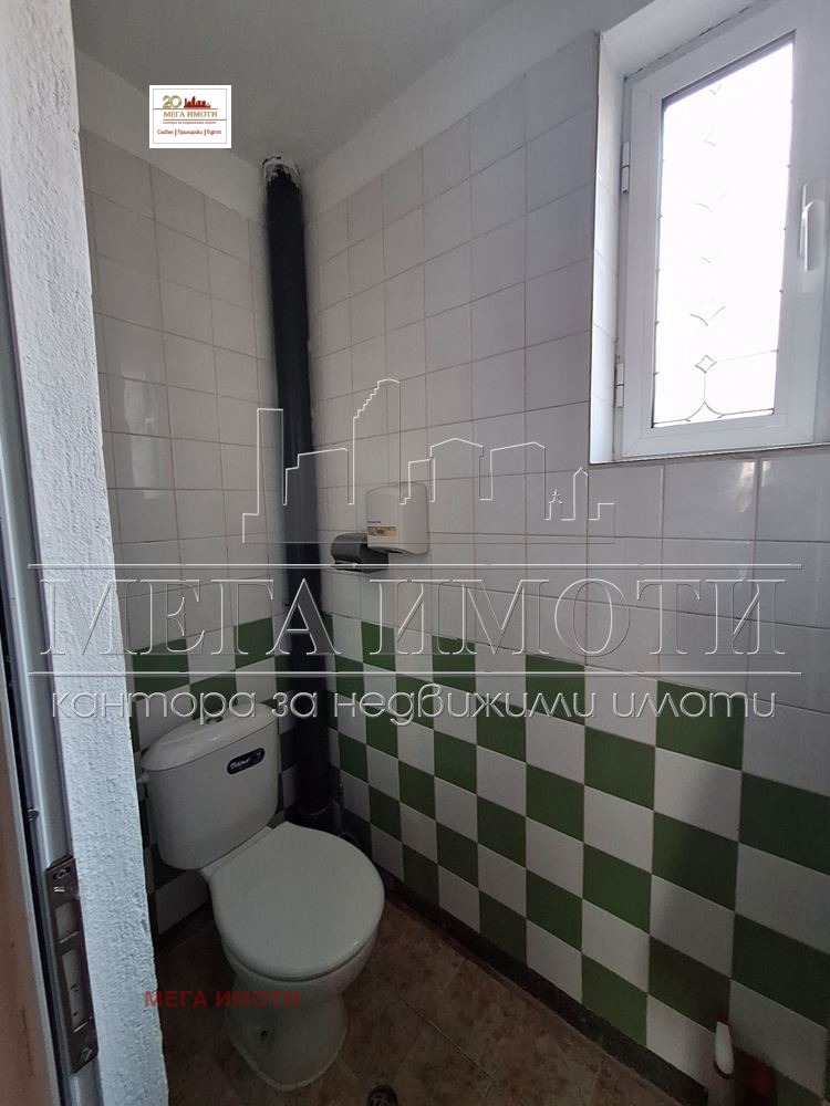 ������� ���� | Imot.bg � ����������� 16