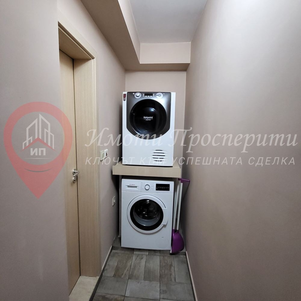 ������� 1-����� | Imot.bg � ����������� 11