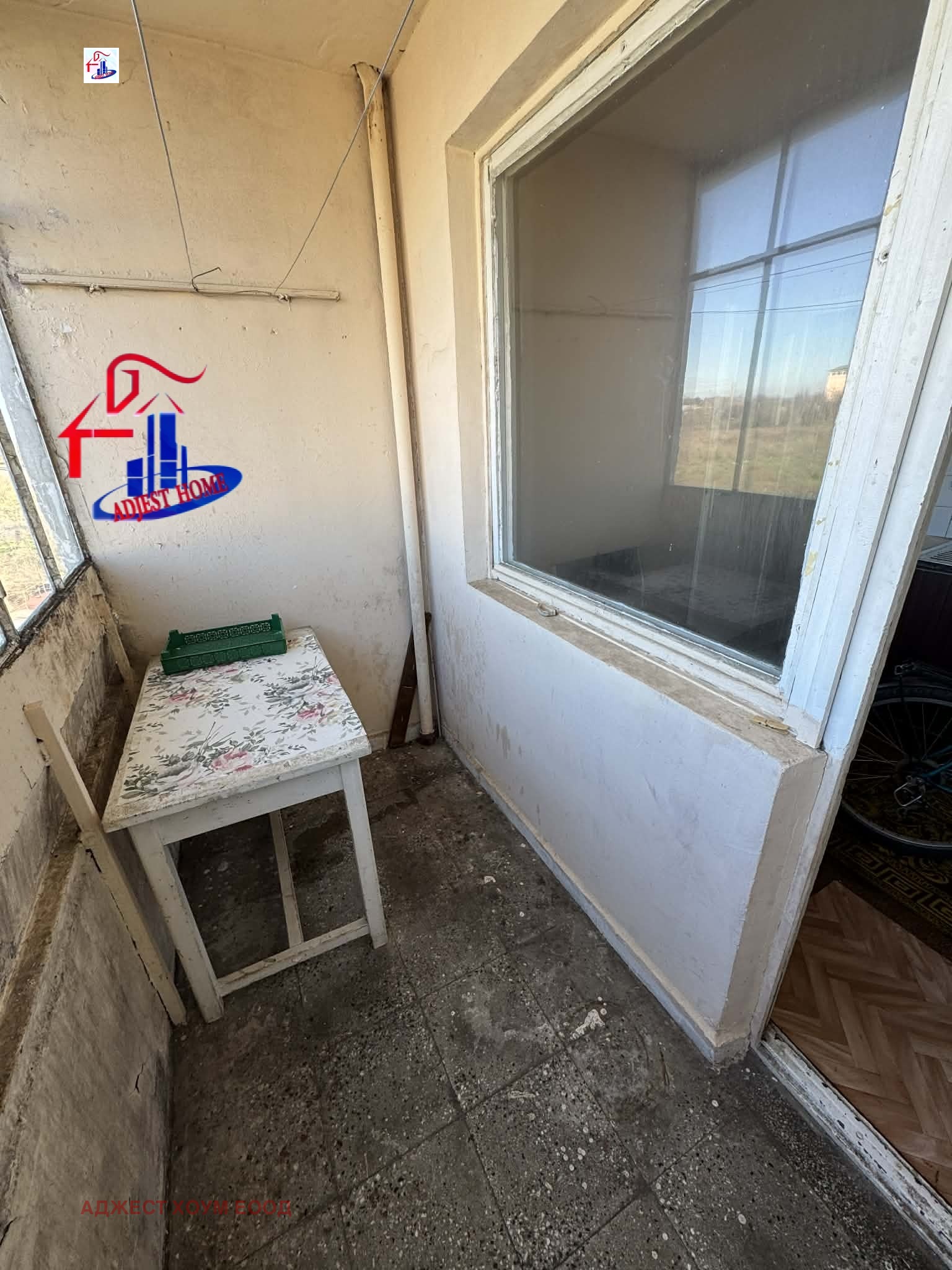 ������� 2-����� | Imot.bg � ����������� 6