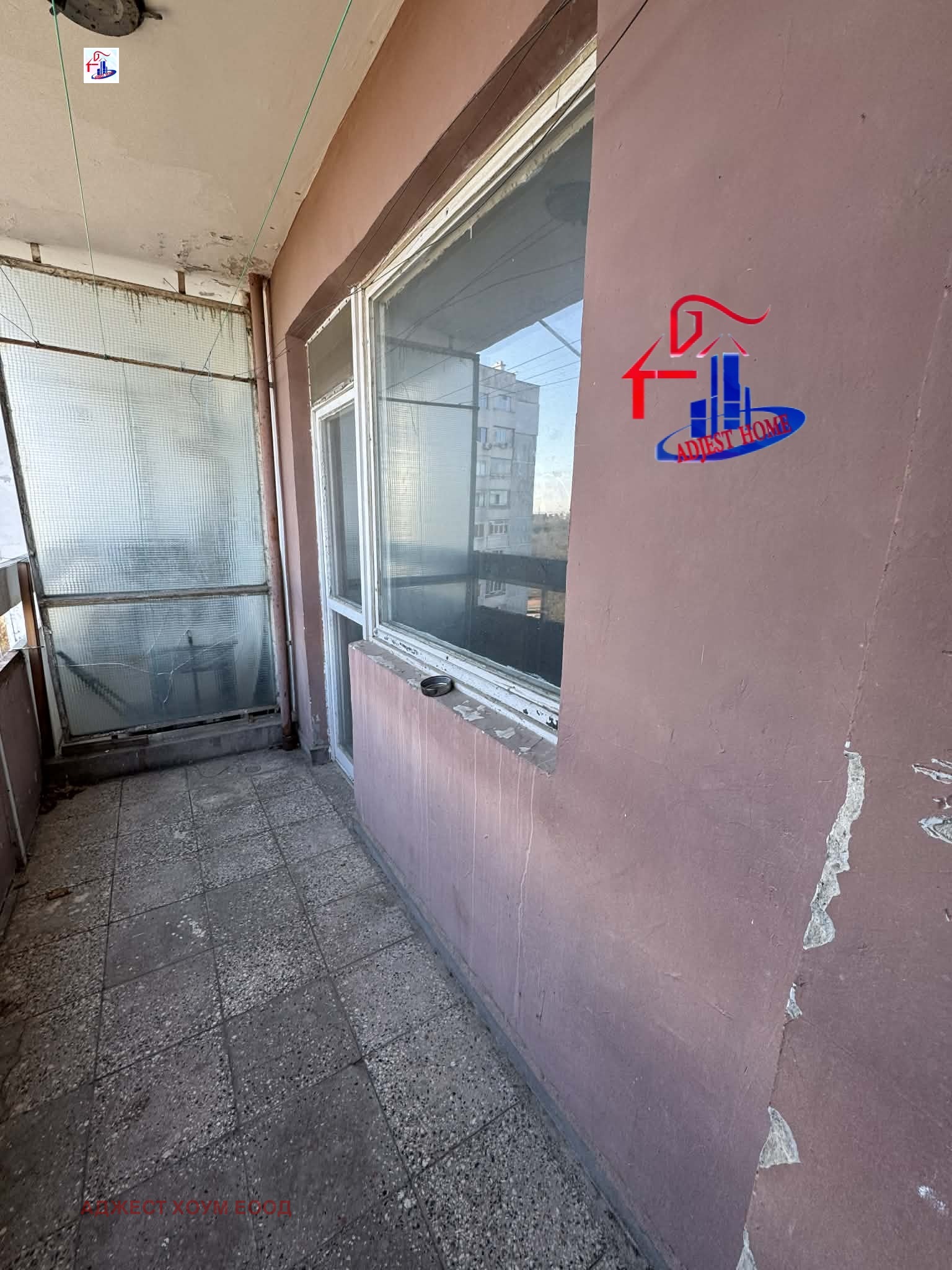 ������� 2-����� | Imot.bg � ����������� 7