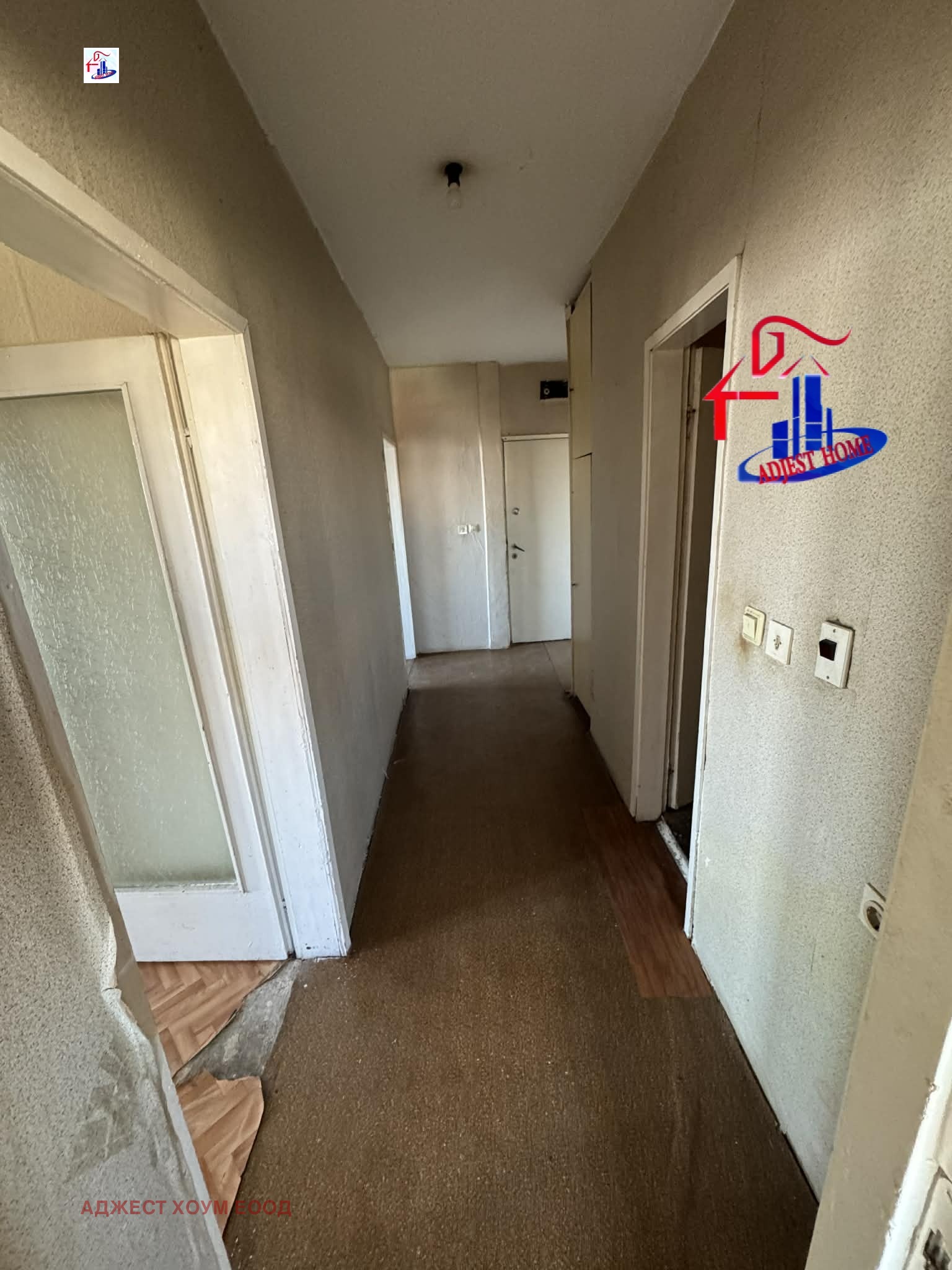 ������� 2-����� | Imot.bg � ����������� 8