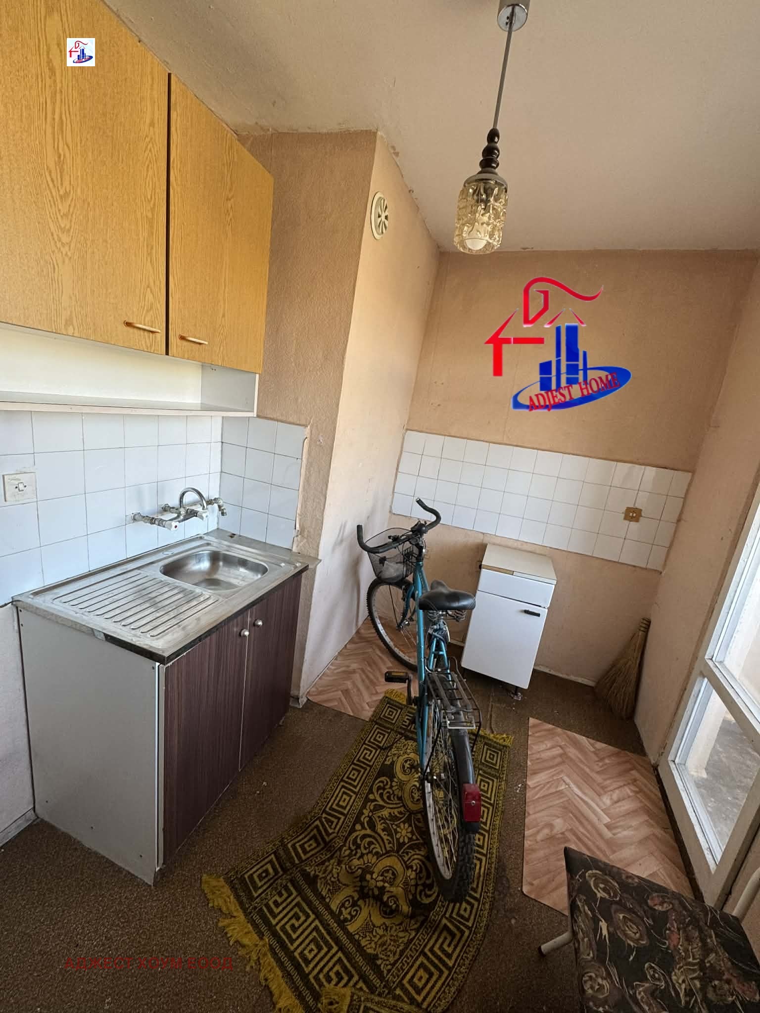 ������� 2-����� | Imot.bg � ����������� 3