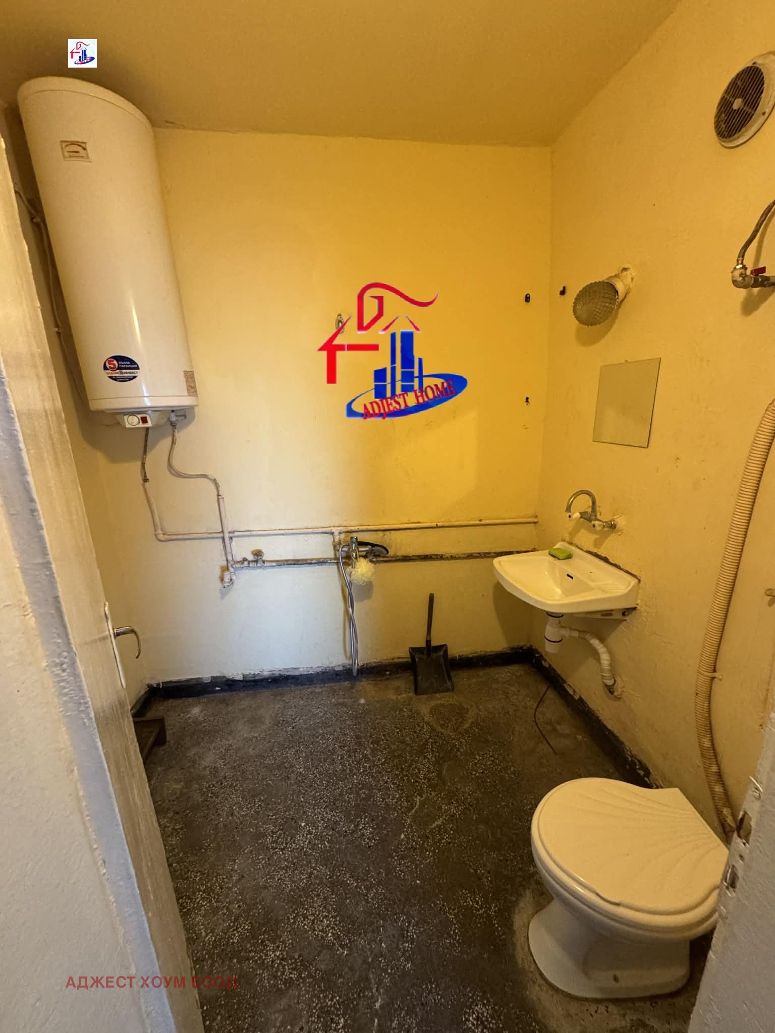 ������� 2-����� | Imot.bg � ����������� 5