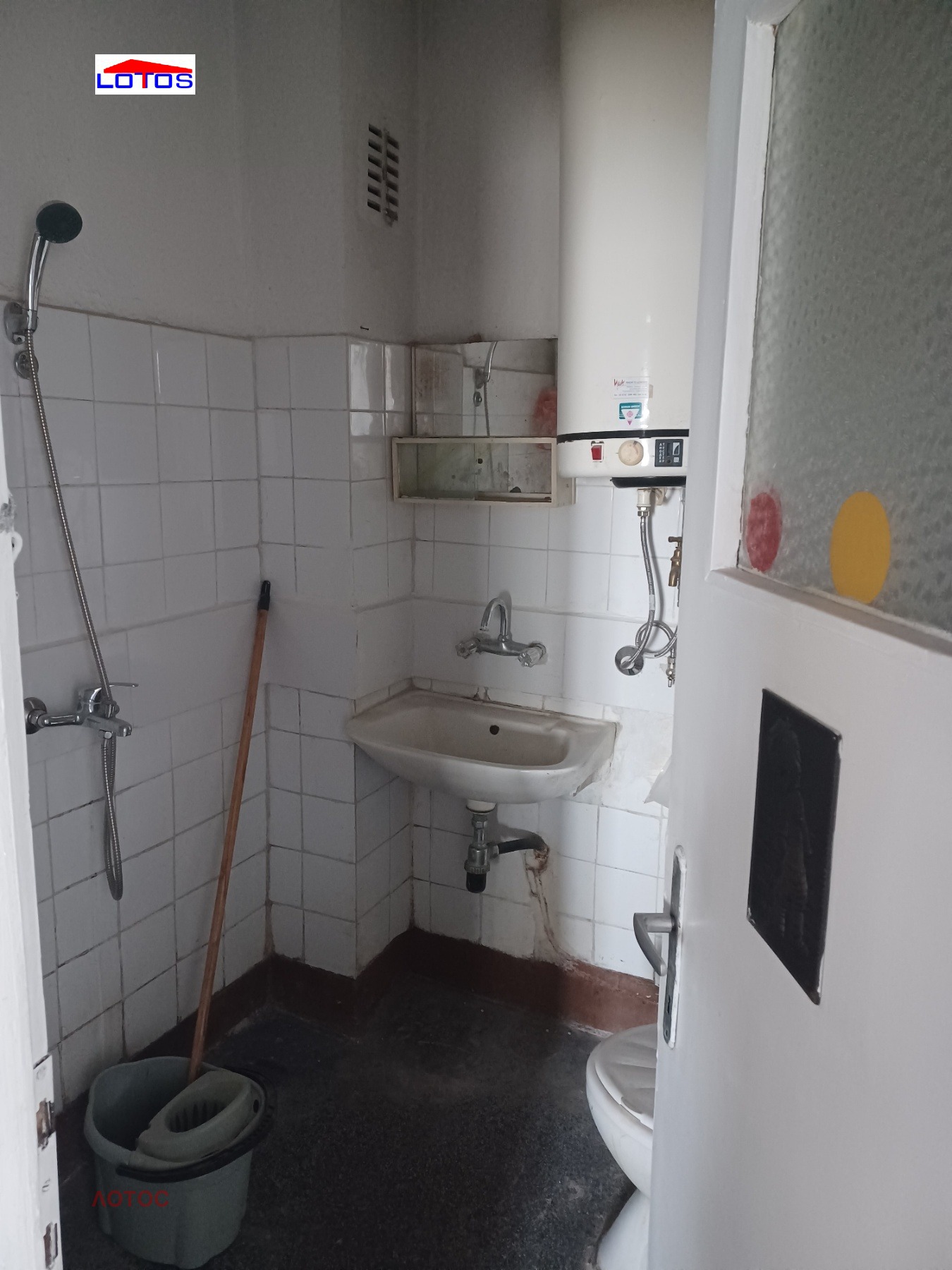 ������� 2-����� | Imot.bg � ����������� 4