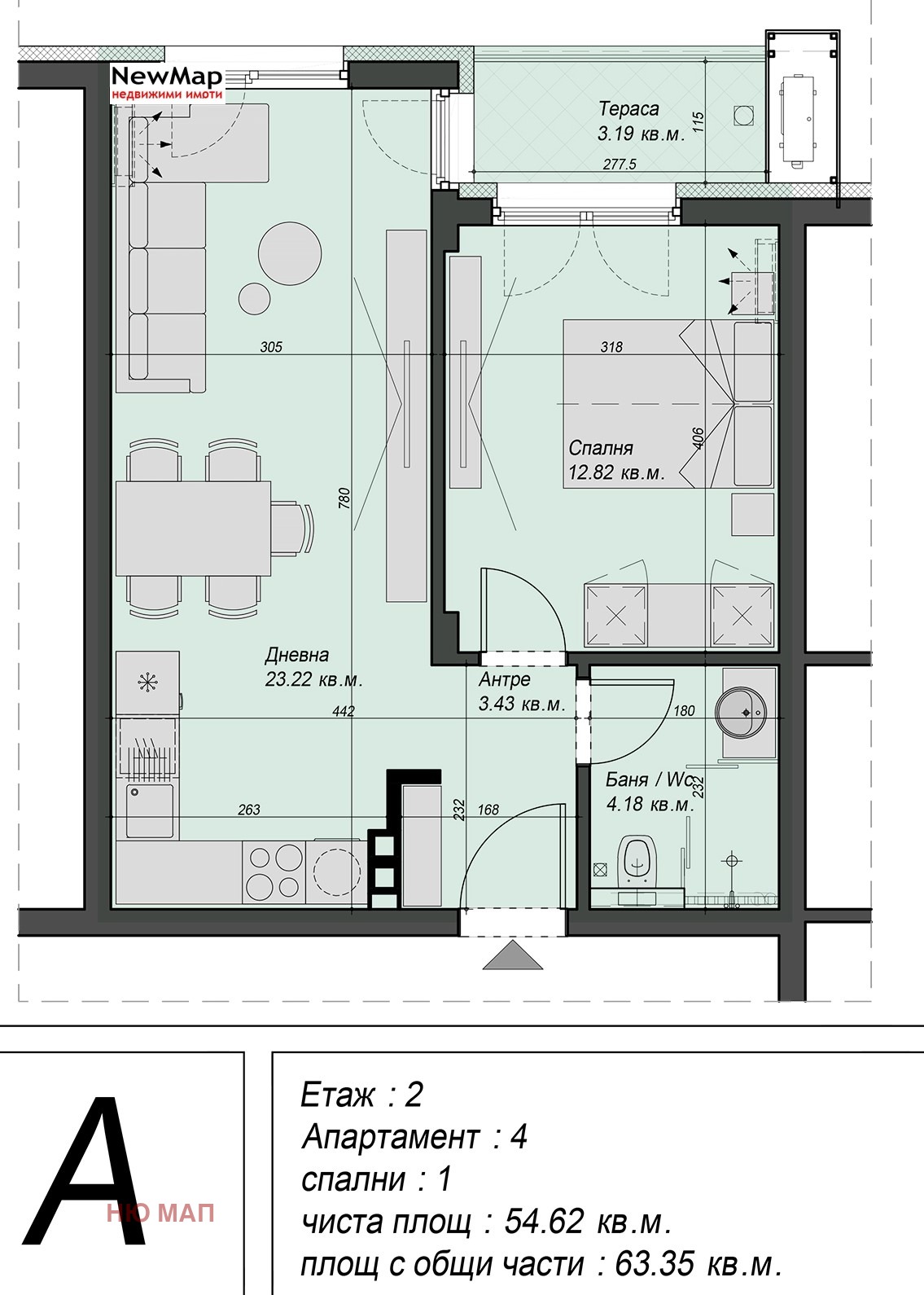 ������� 2-����� | Imot.bg � ����������� 12