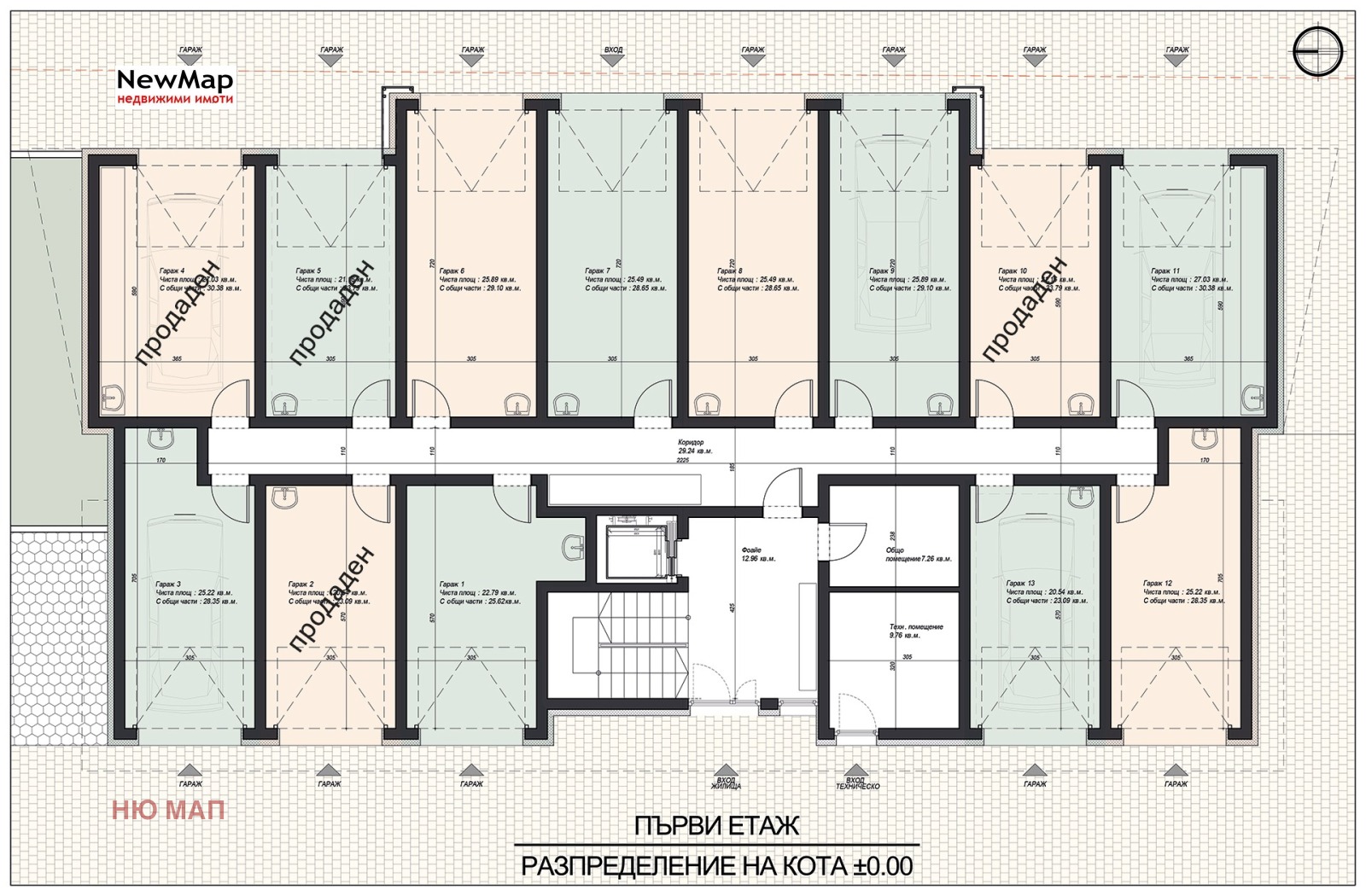 ������� 2-����� | Imot.bg � ����������� 13