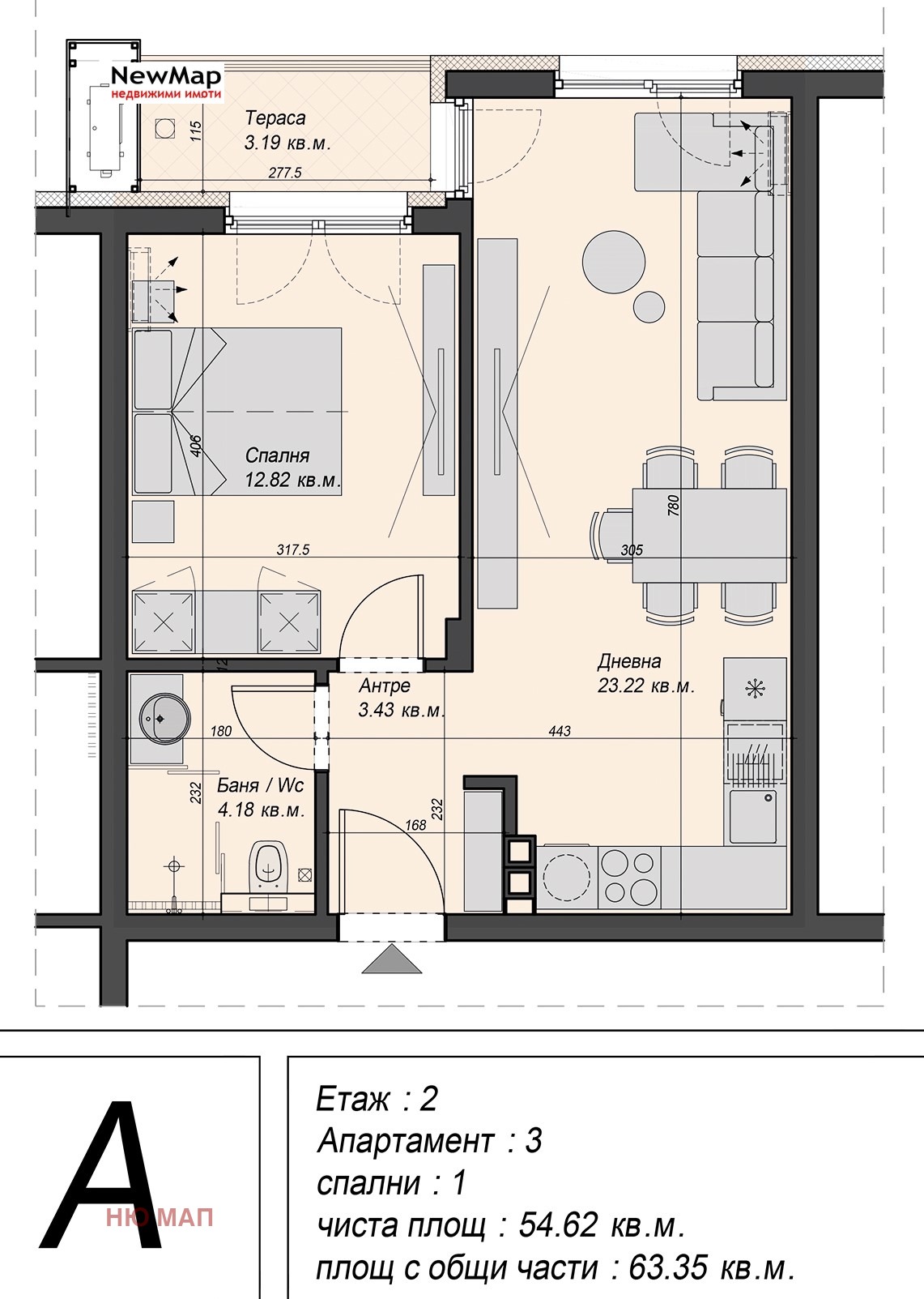 ������� 2-����� | Imot.bg � ����������� 11