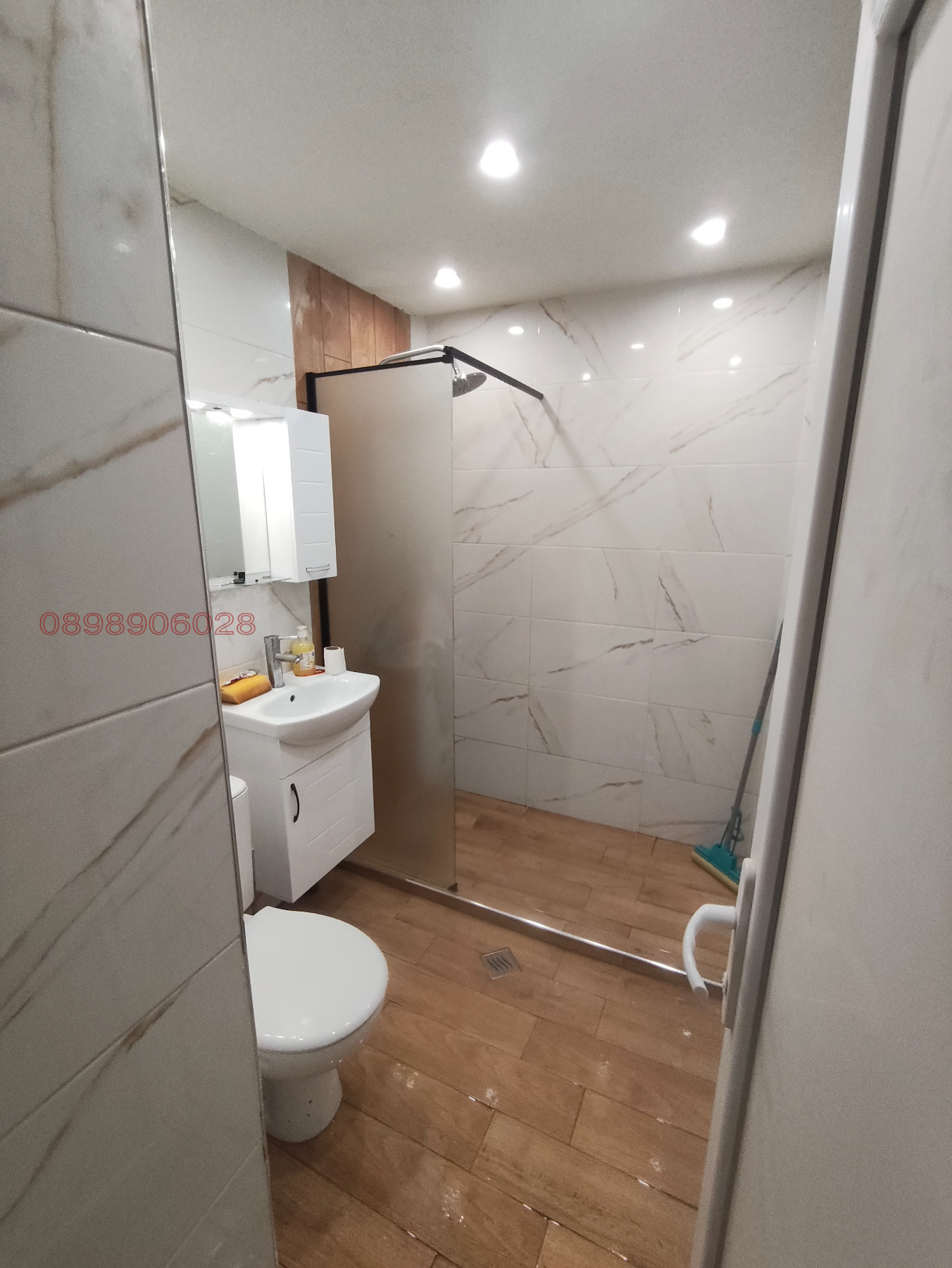������� 2-����� | Imot.bg � ����������� 4