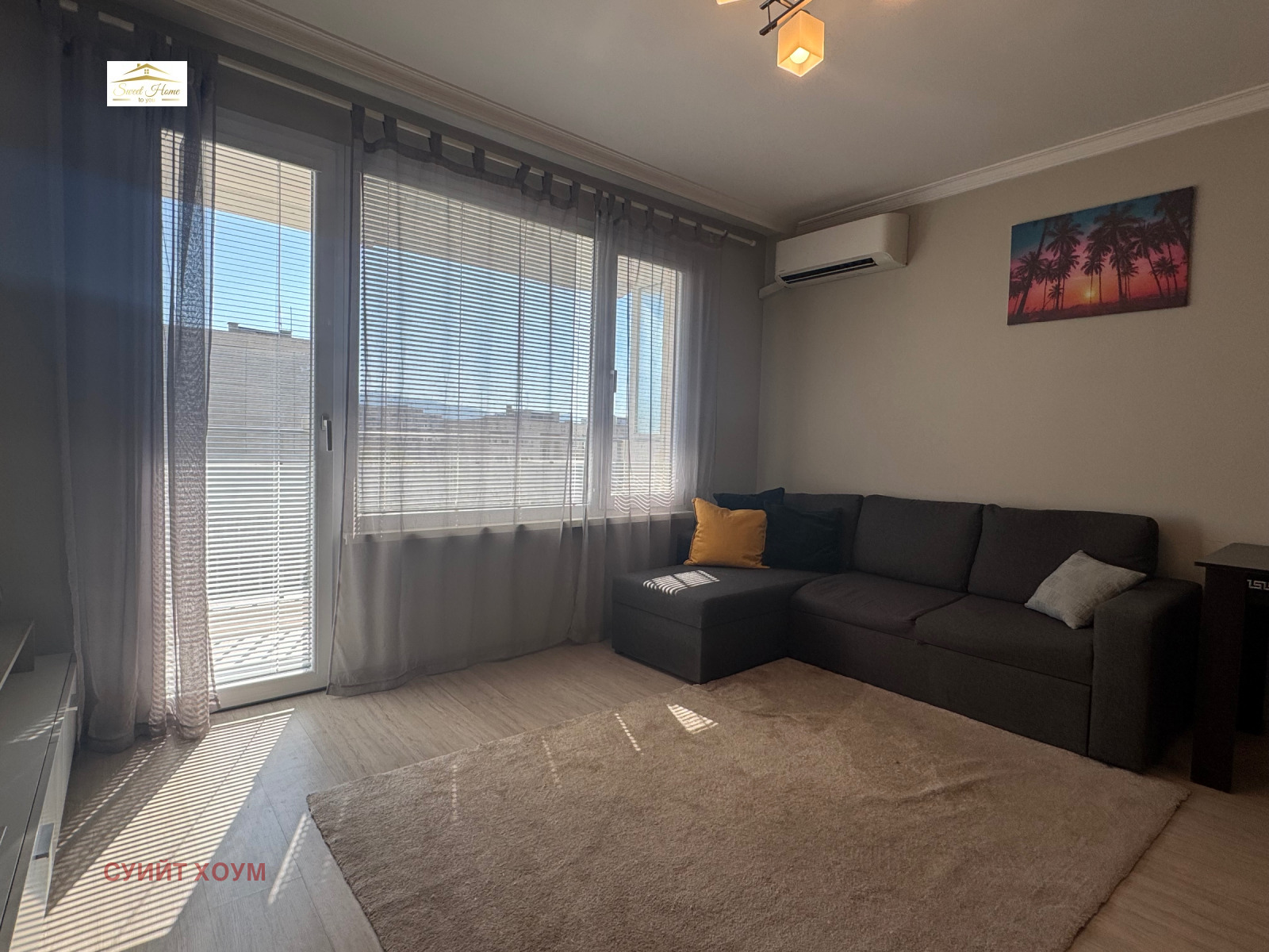 ������� 2-����� | Imot.bg � ����������� 5