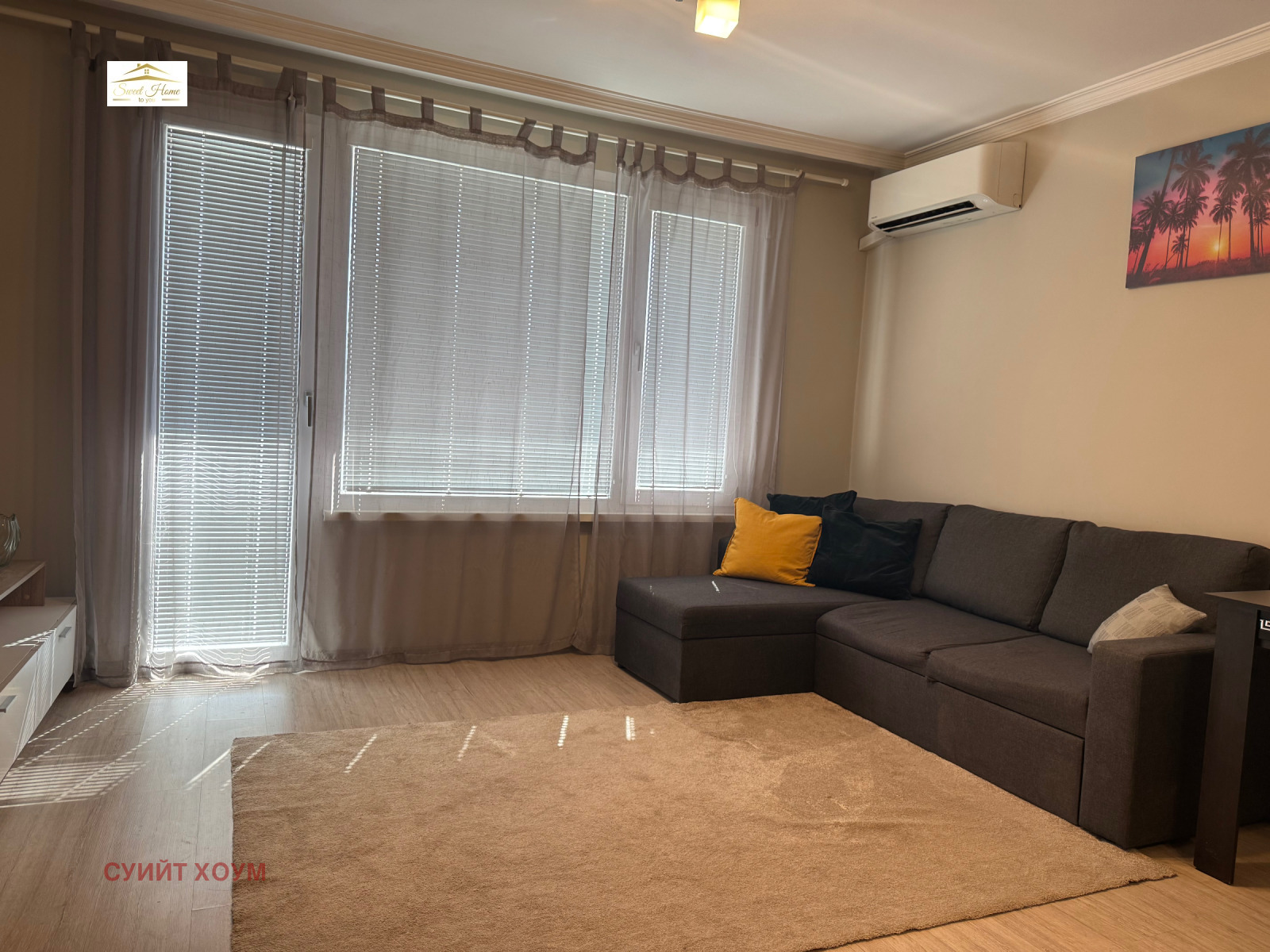 ������� 2-����� | Imot.bg � ����������� 2