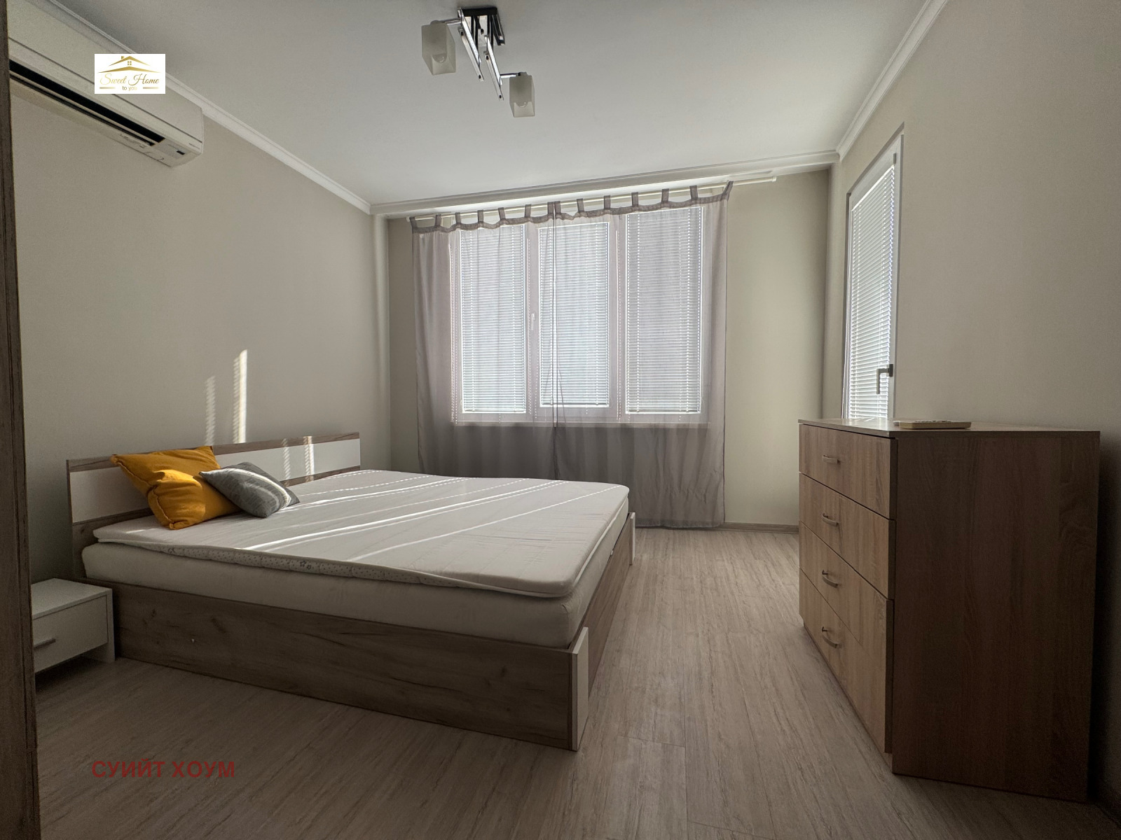 ������� 2-����� | Imot.bg � ����������� 8