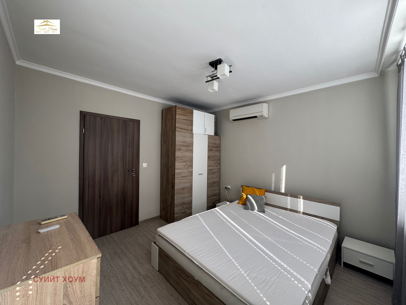 ������� 2-����� | Imot.bg � ����������� 7