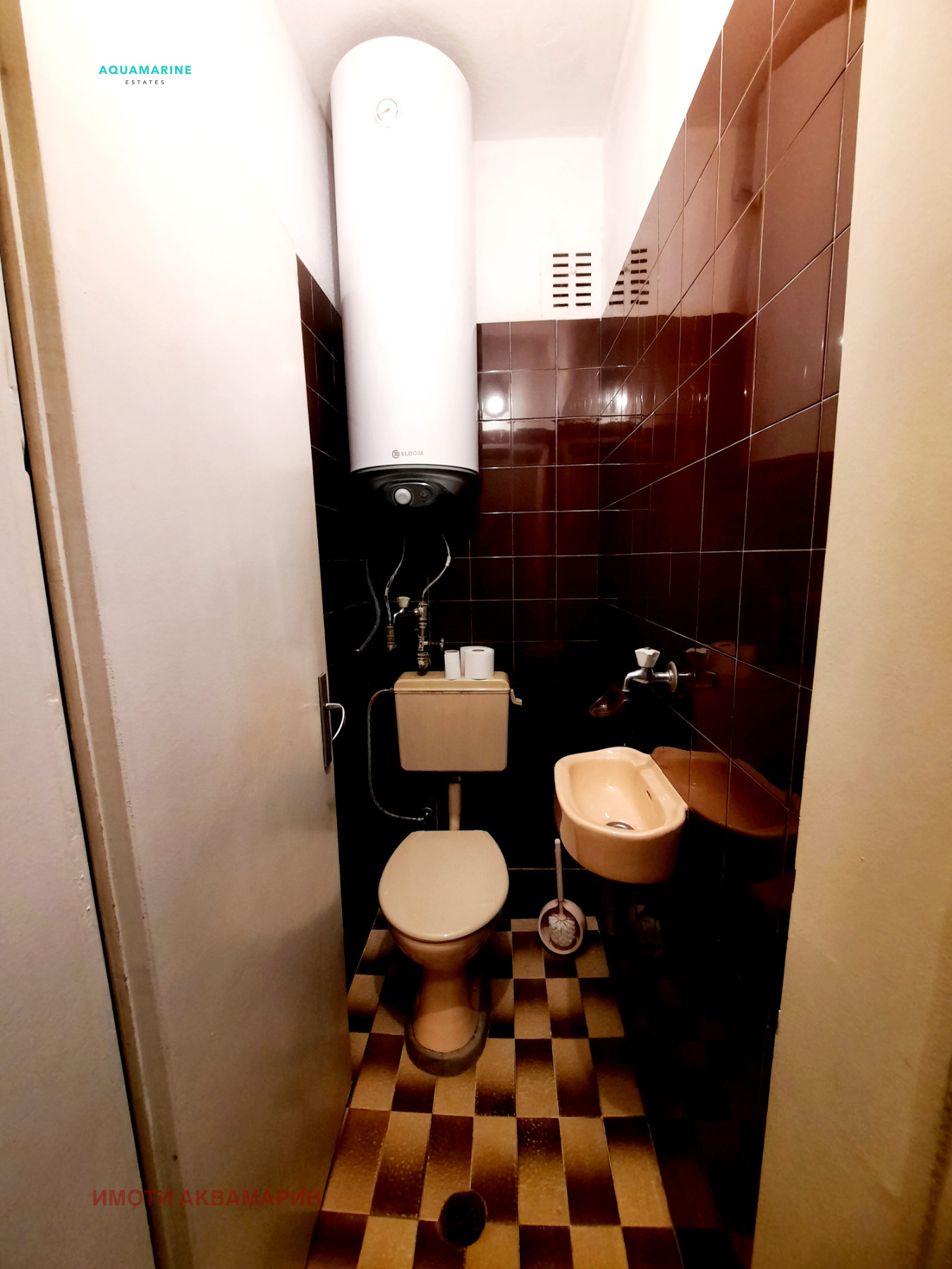 ������� 3-����� | Imot.bg � ����������� 13