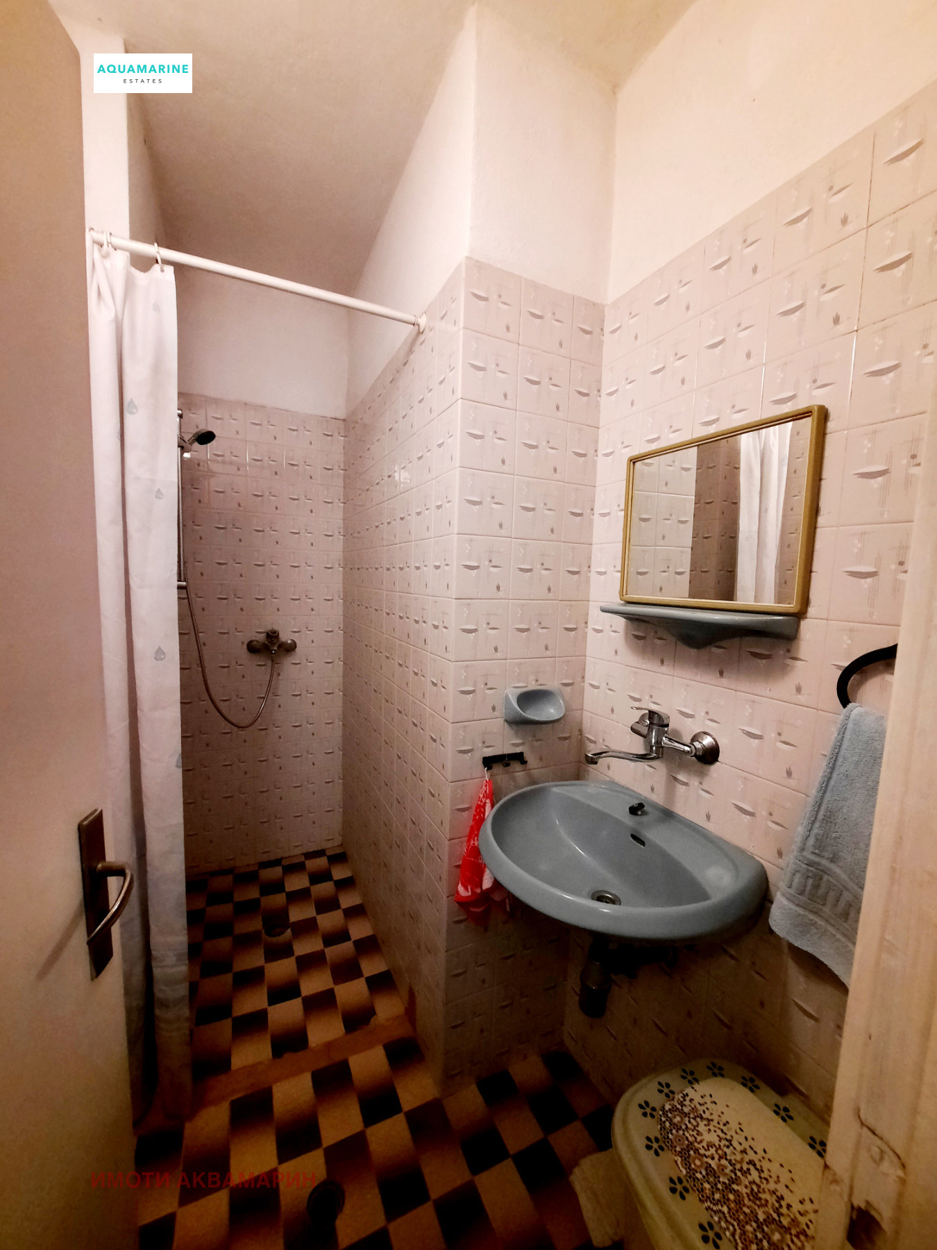 ������� 3-����� | Imot.bg � ����������� 14