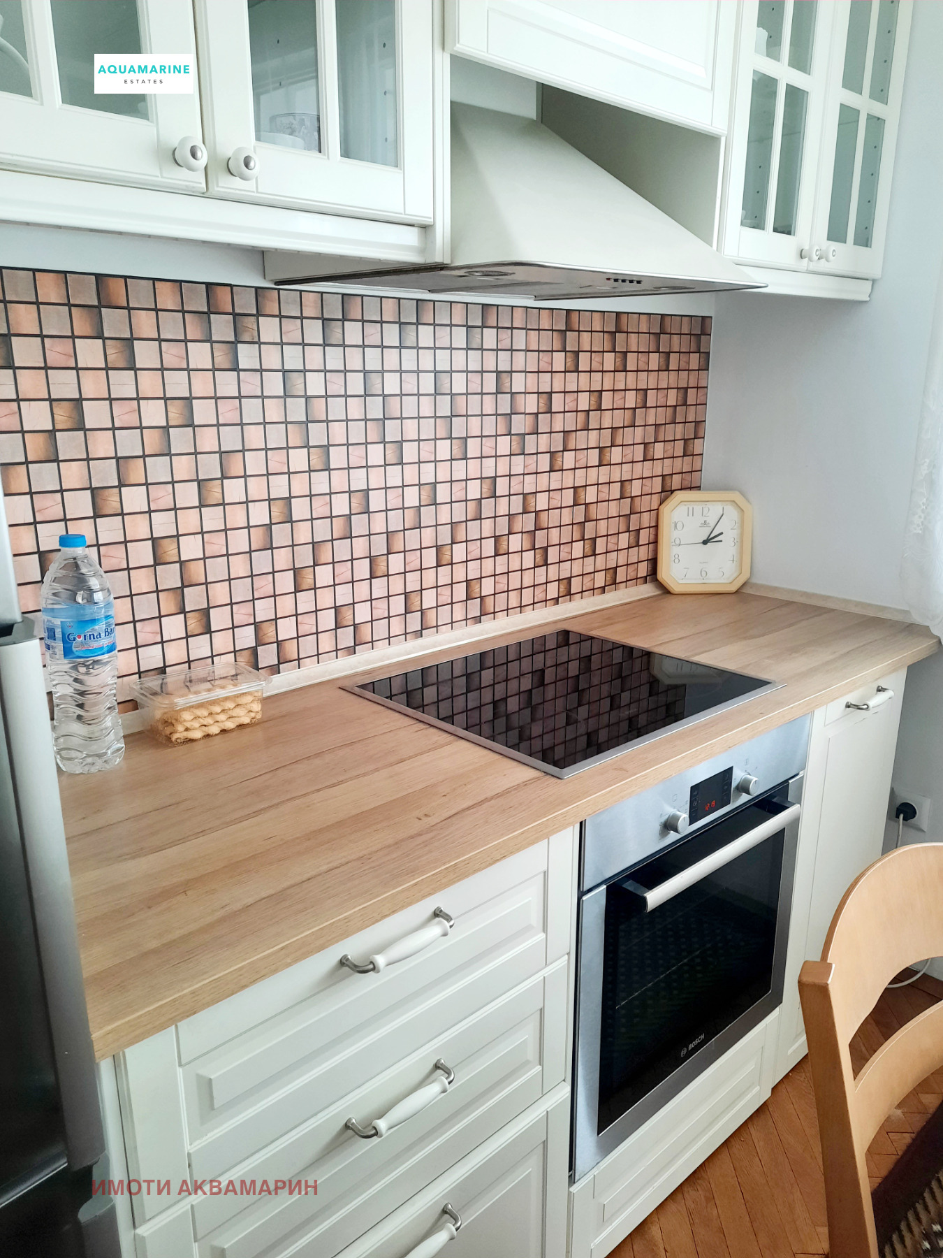 ������� 3-����� | Imot.bg � ����������� 4