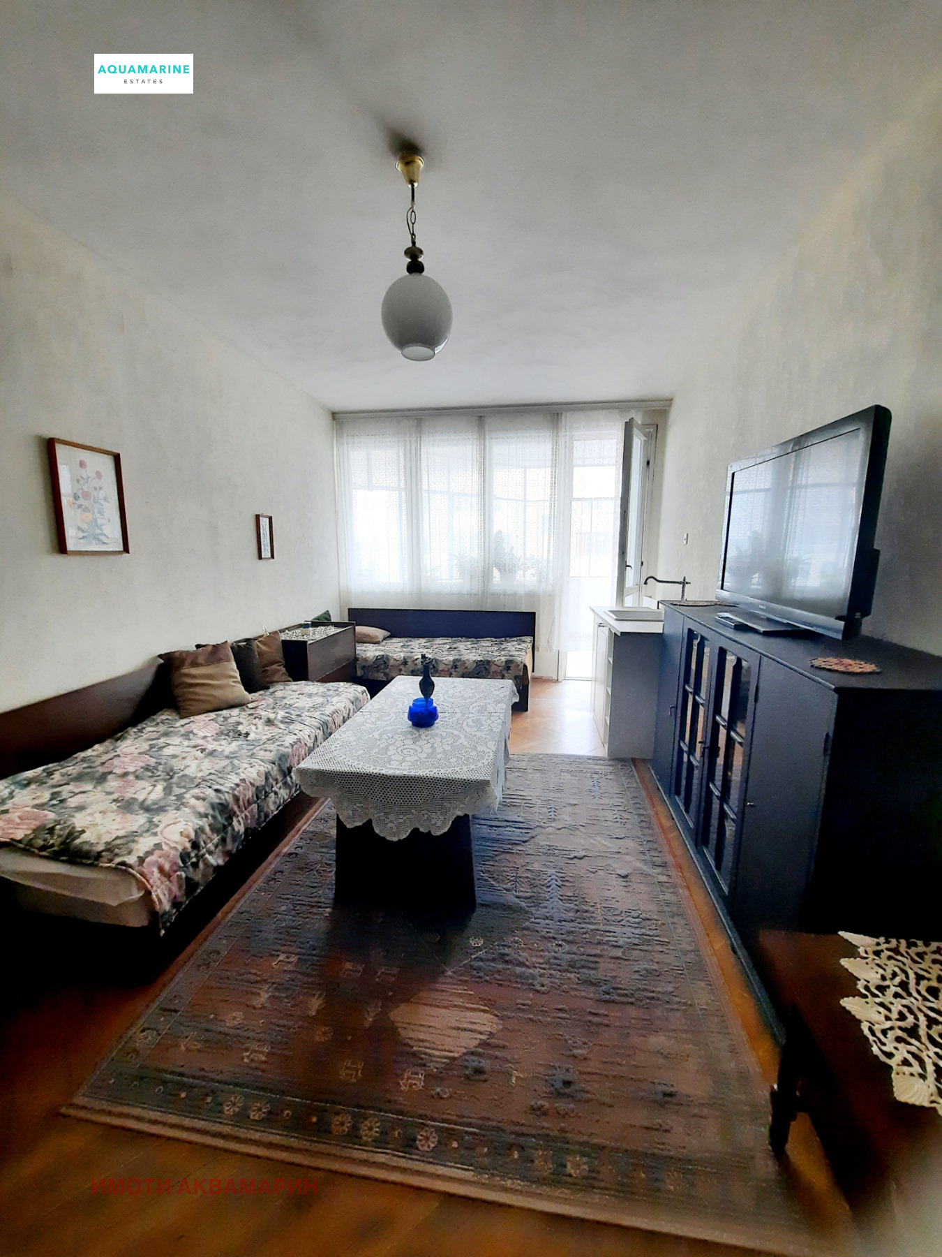 ������� 3-����� | Imot.bg � ����������� 7