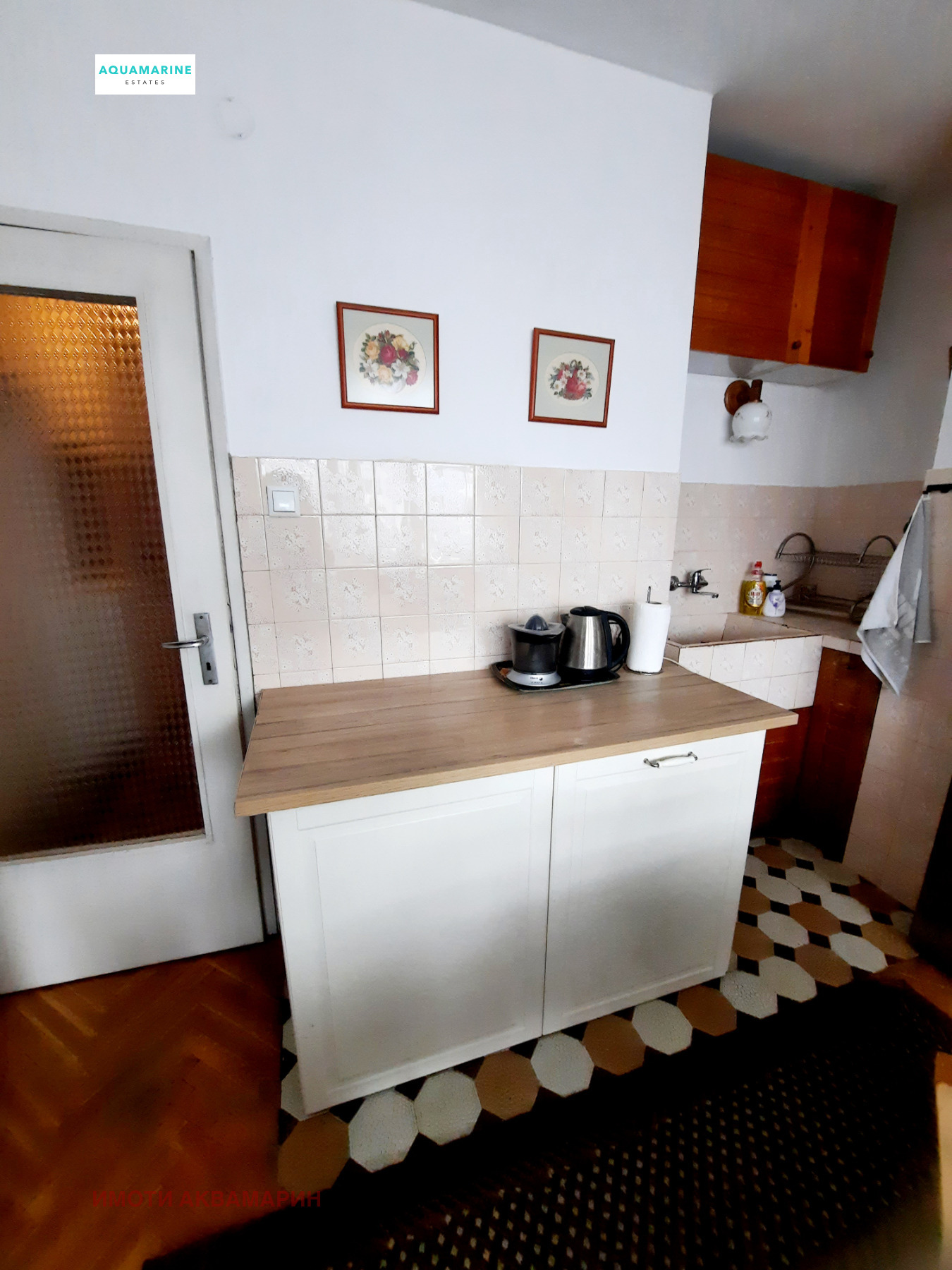 ������� 3-����� | Imot.bg � ����������� 5