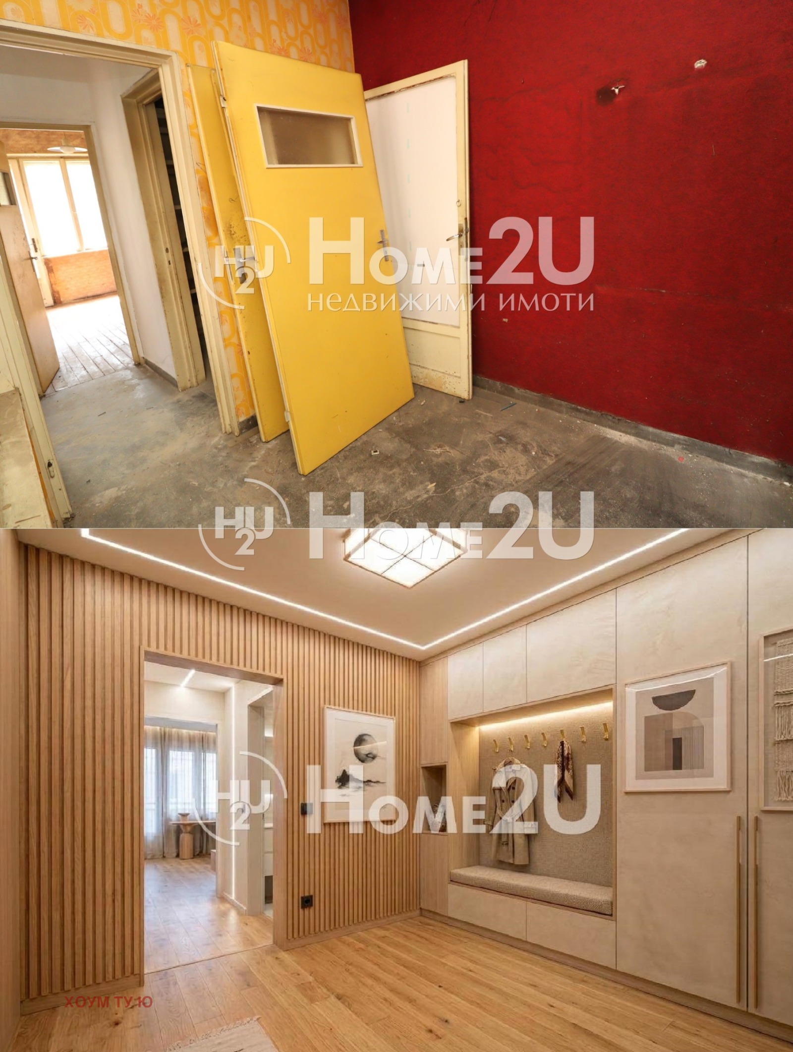 ������� 3-����� | Imot.bg � ����������� 15