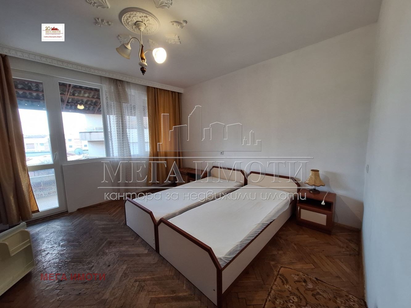 ������� ���� | Imot.bg � ����������� 3