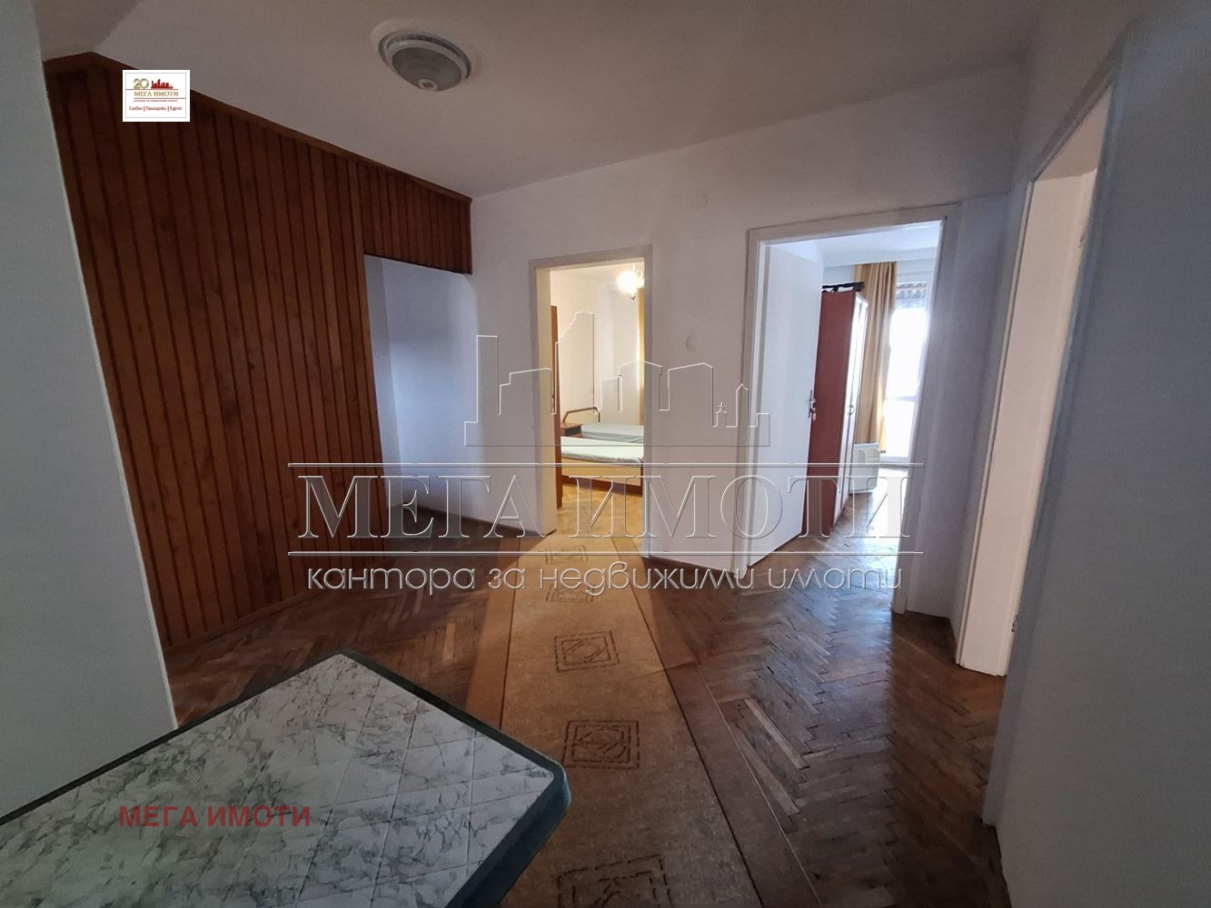 ������� ���� | Imot.bg � ����������� 2