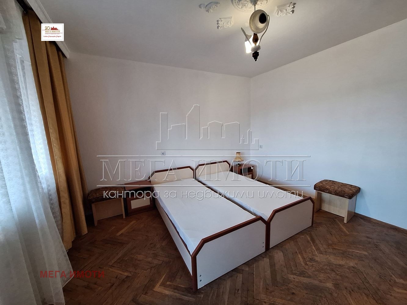 ������� ���� | Imot.bg � ����������� 7