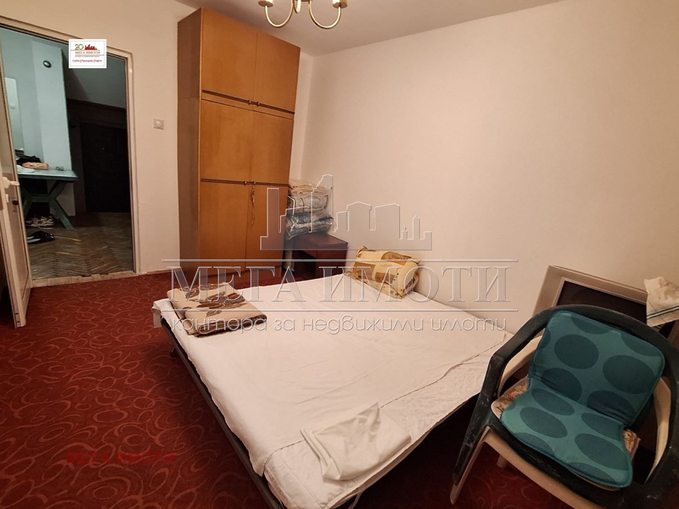 ������� ���� | Imot.bg � ����������� 4