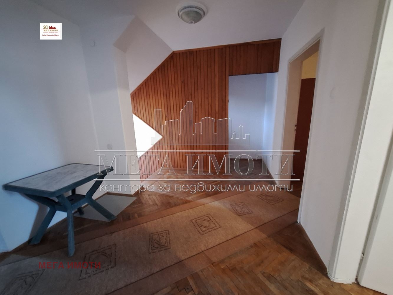 ������� ���� | Imot.bg � ����������� 12