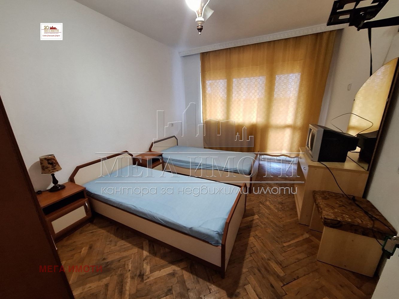 ������� ���� | Imot.bg � ����������� 5