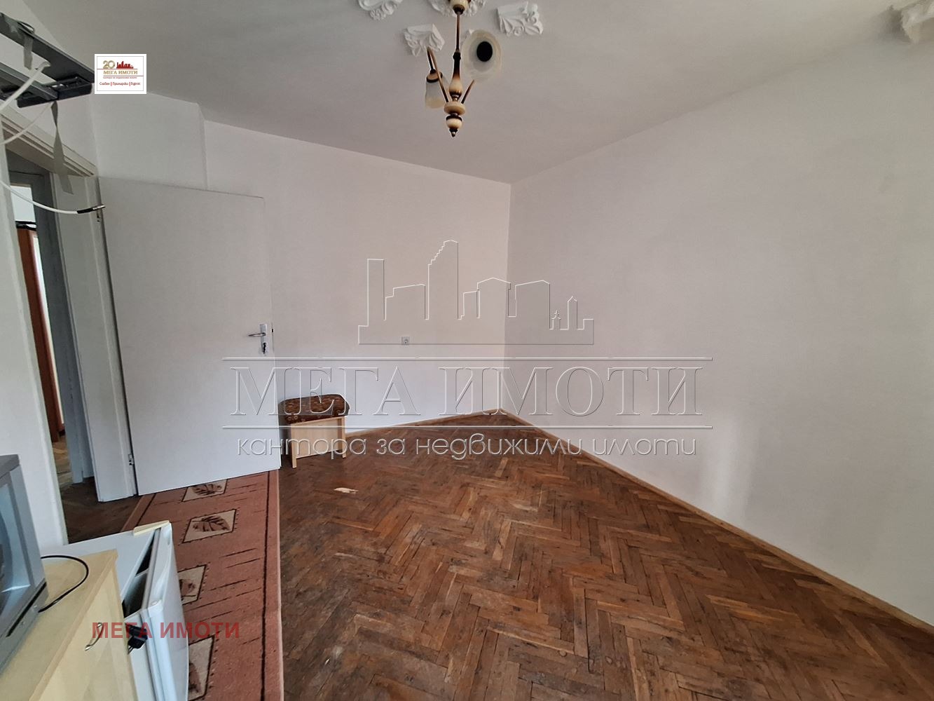 ������� ���� | Imot.bg � ����������� 11