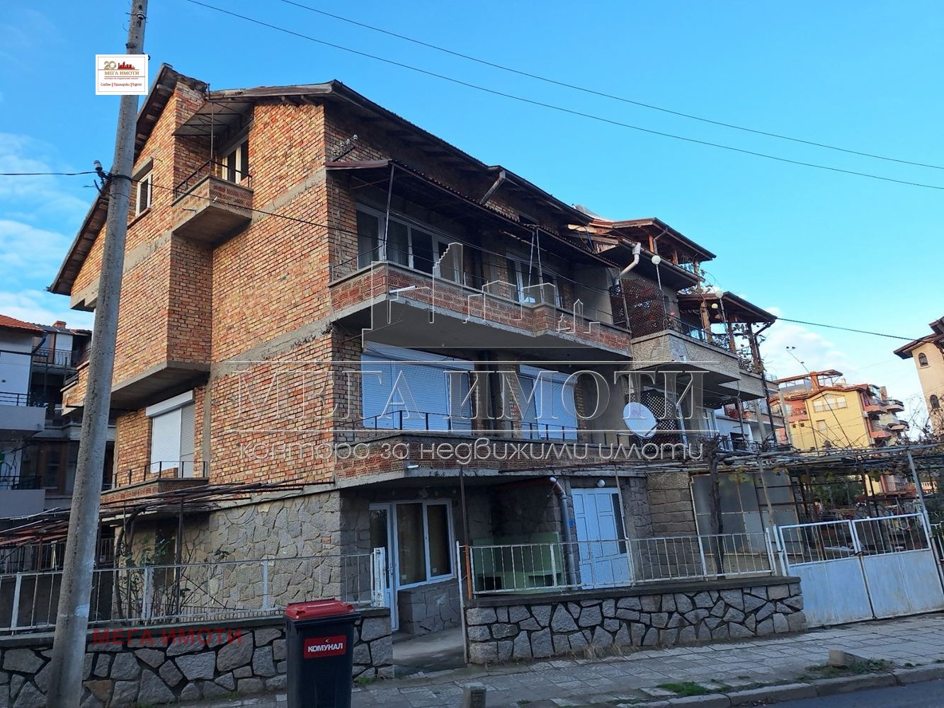 ������� ���� | Imot.bg � ����������� 1