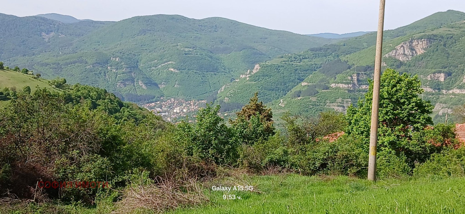 ������� ���� | Imot.bg � ����������� 3