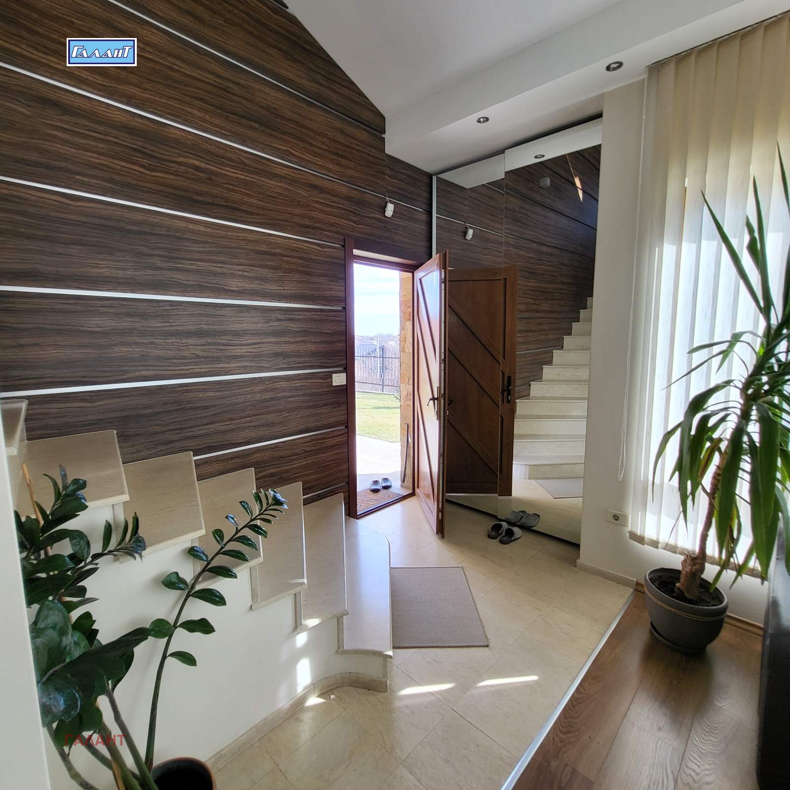 ������� ���� | Imot.bg � ����������� 3