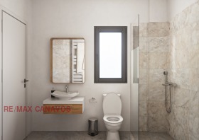 ������� 1-����� | Imot.bg � ����� ������ 2