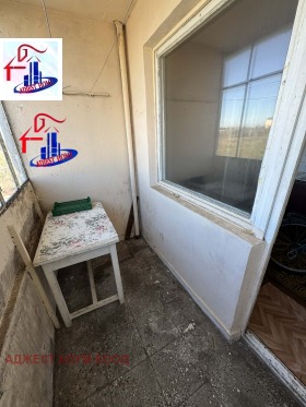 ������� 2-����� | Imot.bg � ����� ������ 6