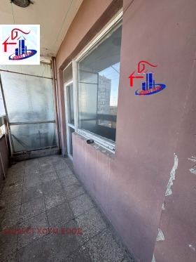 ������� 2-����� | Imot.bg � ����� ������ 7