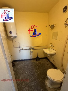 ������� 2-����� | Imot.bg � ����� ������ 5